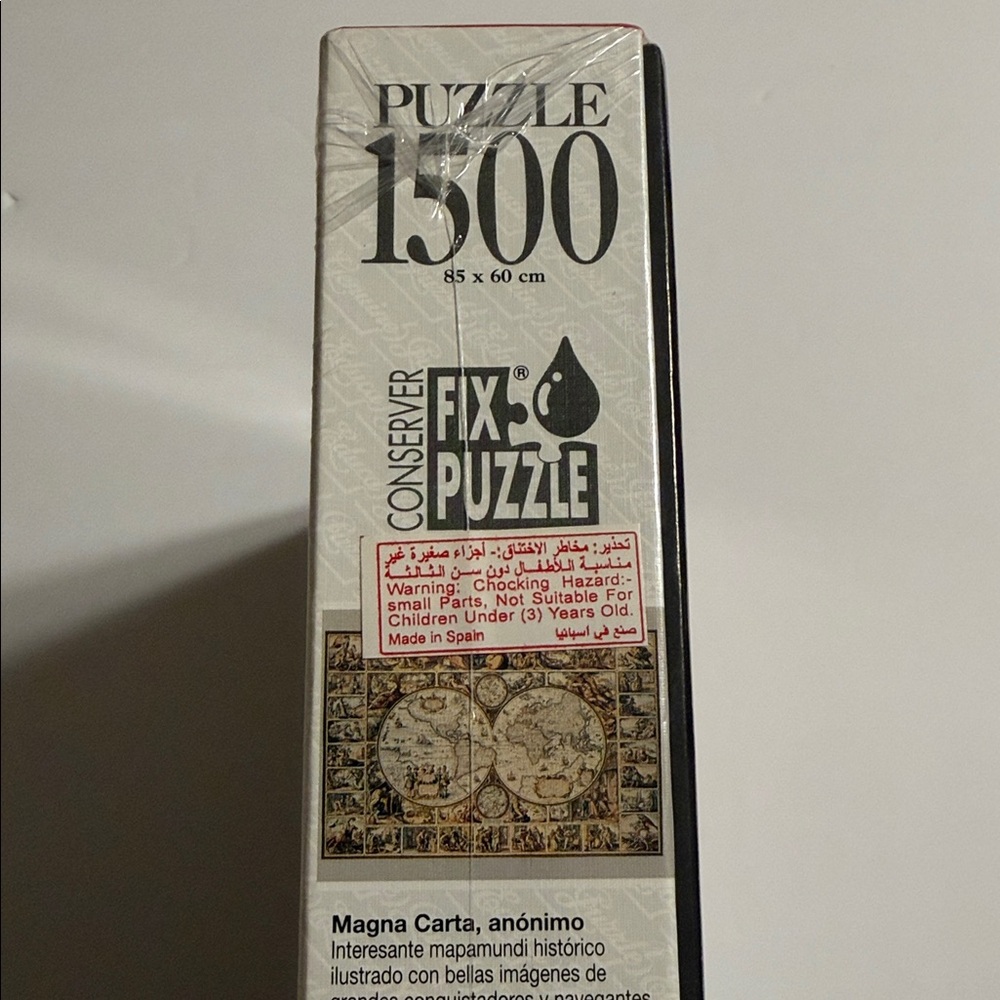 Vintage . EDUCA. Magna Carta 1500 Piece Puzzle. Made in Spain 🇪🇸 - Picture 4 of 5